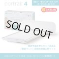シルエットポートレート4 Silhouette Portrait4　静電マットセット