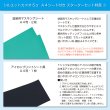 画像5: カッティングマシン シルエットカメオ5アルファ ホワイト　 Silhouette Cameo5α　カッティング用シートA4判14色各1枚+転写シート14枚　 マスキングシート2枚 アイロンシート1枚スターターセット