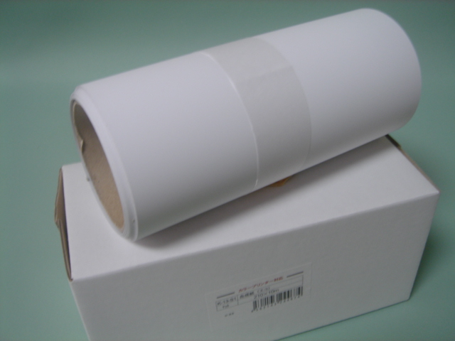 画像1: 水性顔料インクジェットプリンタ用粘着シート合成紙